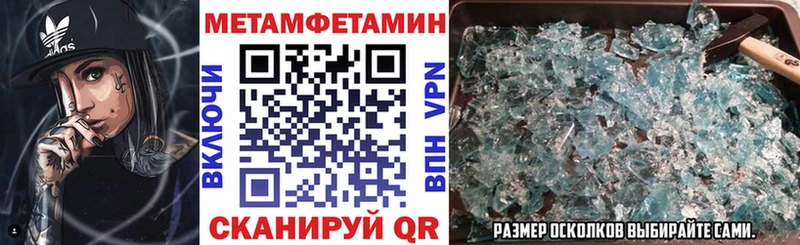 Amphetamine VHQ  купить   Фрязино 