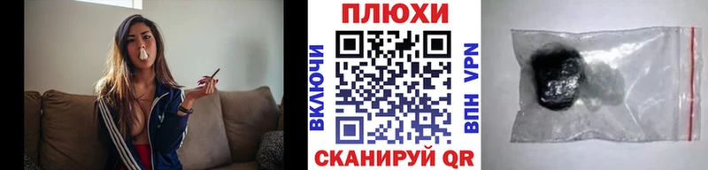 ГАШ Изолятор Фрязино