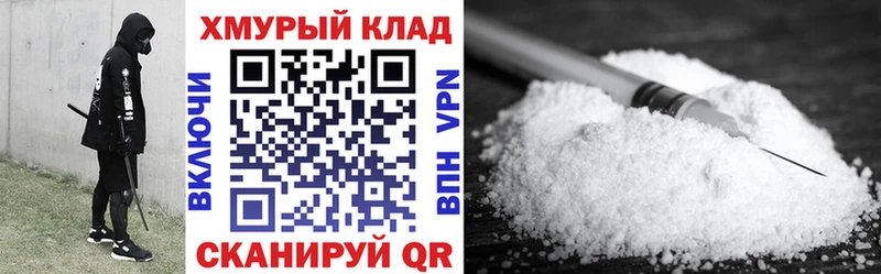 наркошоп  Фрязино  ГЕРОИН Афган 