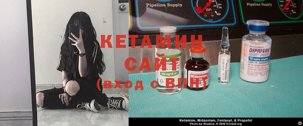мефедрон VHQ Нягань
