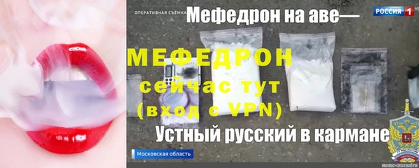 jwh Няндома