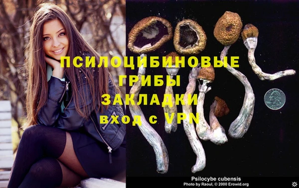 мефедрон VHQ Нягань