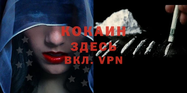 jwh Няндома