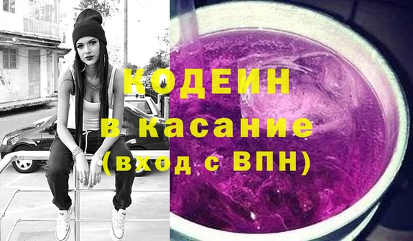 винт Нязепетровск