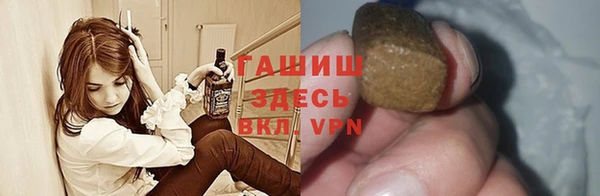 мефедрон VHQ Нягань