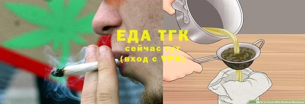 jwh Няндома