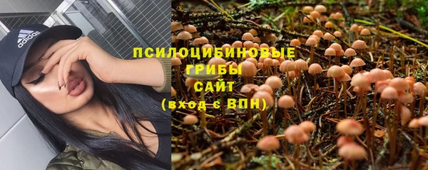мефедрон VHQ Нягань