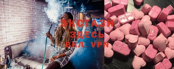мефедрон VHQ Нягань