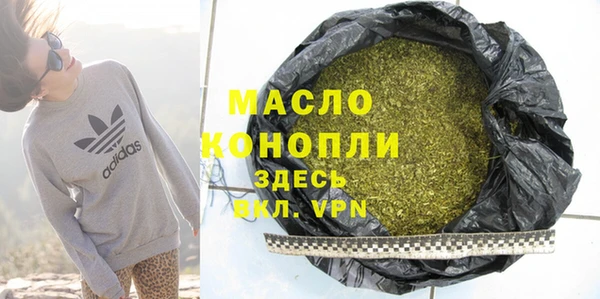 винт Нязепетровск