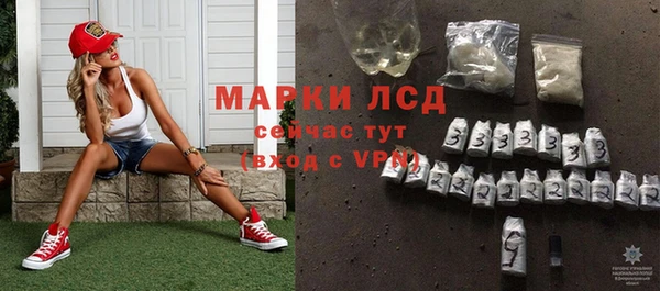 ECSTASY Белая Калитва