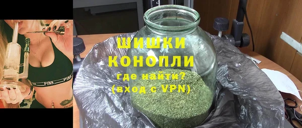 мефедрон VHQ Нягань