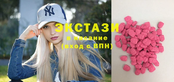 винт Нязепетровск