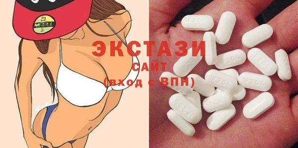 винт Нязепетровск
