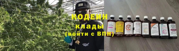 jwh Няндома