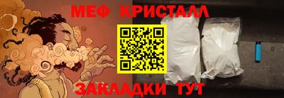 MDMA Premium VHQ Нальчик