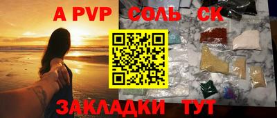 MDMA Premium VHQ Нальчик