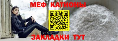 хмурый Нарткала