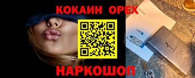 a pvp Наро-Фоминск