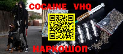 a pvp Наро-Фоминск
