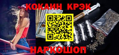хмурый Нарткала