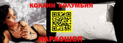 хмурый Нарткала