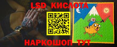 MDMA Premium VHQ Нальчик