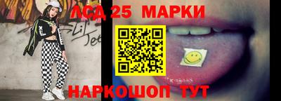 a pvp Наро-Фоминск