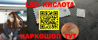 MDMA Premium VHQ Нальчик