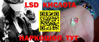 MDMA Premium VHQ Нальчик