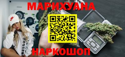 a pvp Наро-Фоминск