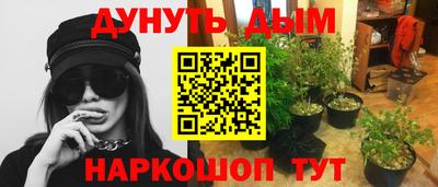 хмурый Нарткала