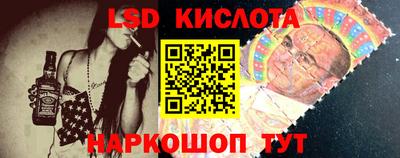 хмурый Нарткала