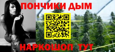 хмурый Нарткала