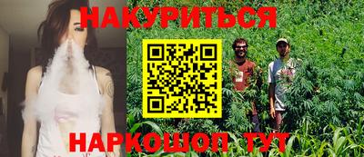 хмурый Нарткала
