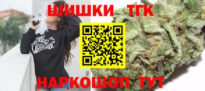 MDMA Premium VHQ Нальчик