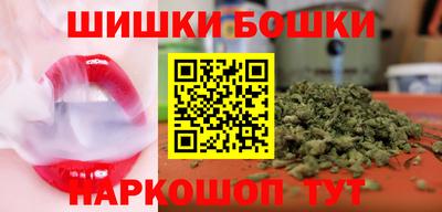 хмурый Нарткала