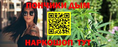 a pvp Наро-Фоминск
