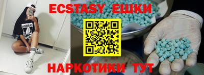 хмурый Нарткала