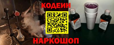 a pvp Наро-Фоминск