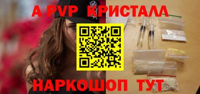 MDMA Premium VHQ Нальчик