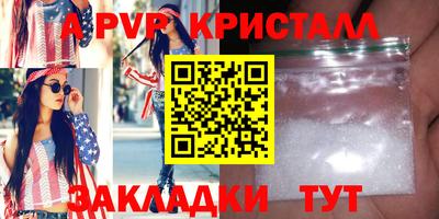 хмурый Нарткала