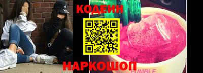 a pvp Наро-Фоминск