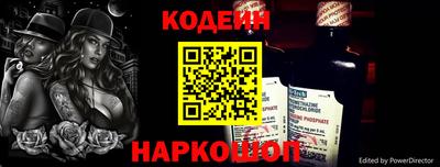a pvp Наро-Фоминск