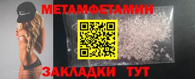 a pvp Наро-Фоминск