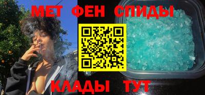 a pvp Наро-Фоминск