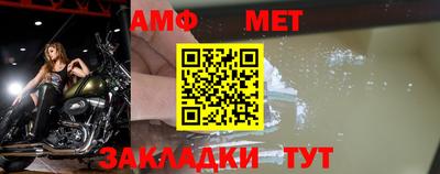 MDMA Premium VHQ Нальчик