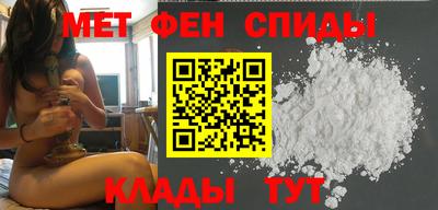 MDMA Premium VHQ Нальчик