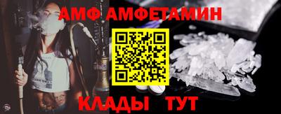 MDMA Premium VHQ Нальчик