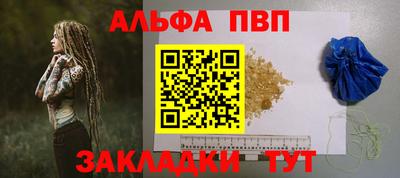 хмурый Нарткала