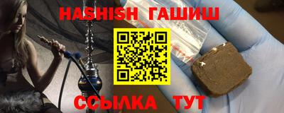 a pvp Наро-Фоминск